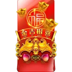 Rising
Fortunes