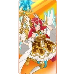 Starlight
Princess 1000